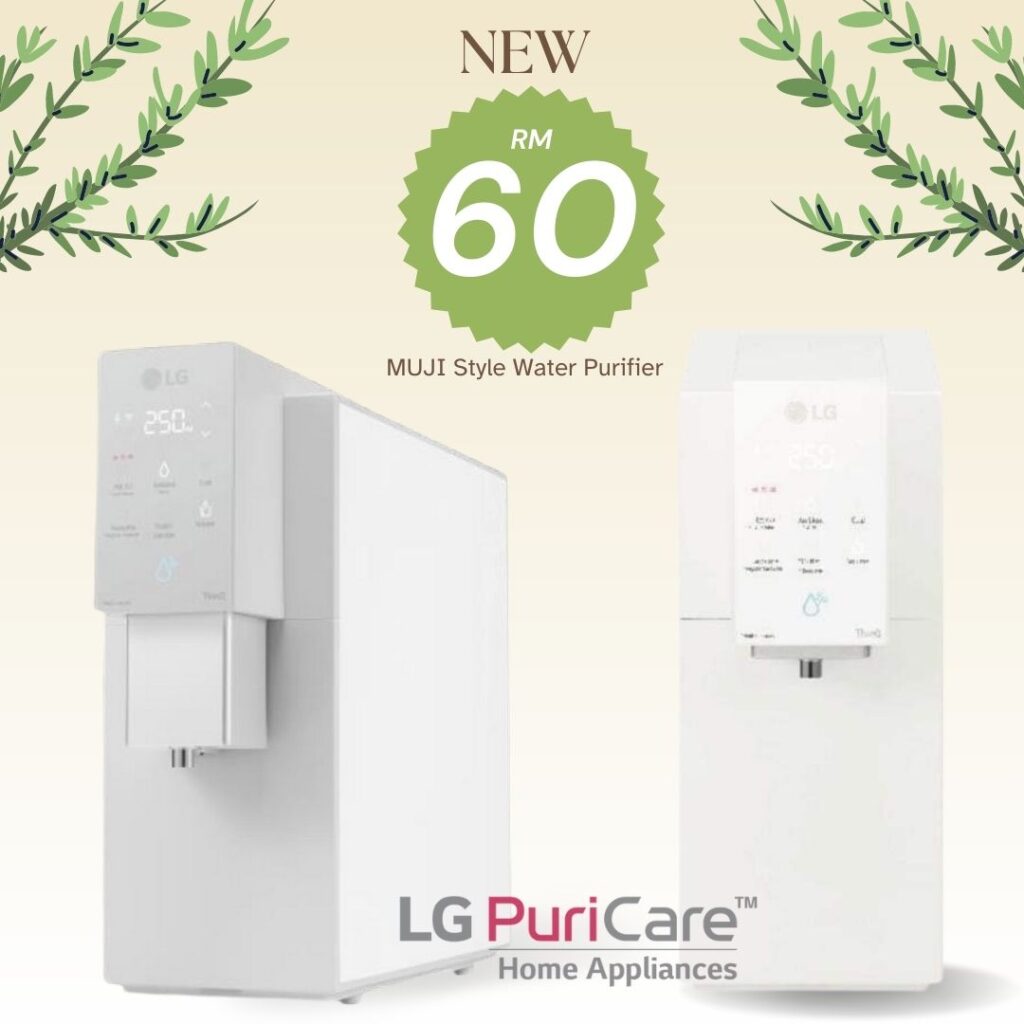 LG PuriCare Water Purifier Muji Style – Advanced Ultra Filtration System for Clean and Pure Drinking Water